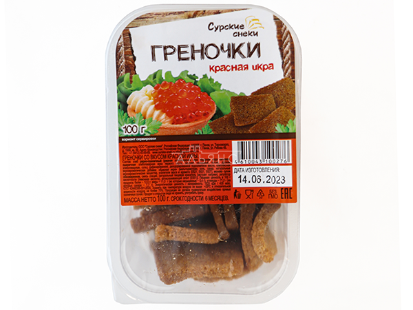 Сурские гренки со вкусом Красная икра (100 гр) в Архангельске