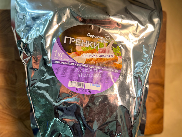 Деревенские гренки со вкусом чеснока и зеленью (Сурские) в Архангельске