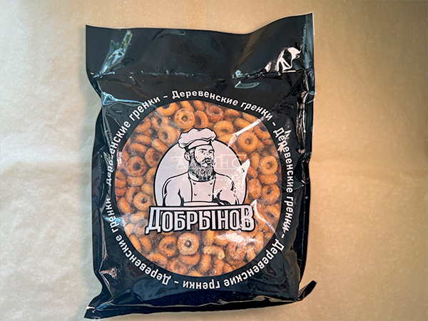 Сушка со вкусом:Холодец/хрен в Архангельске