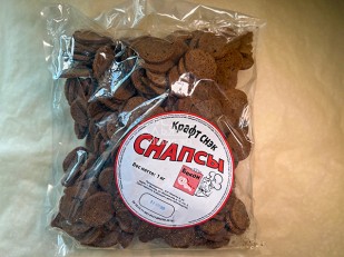 Семечки: СНАПСЫ гренки бекон