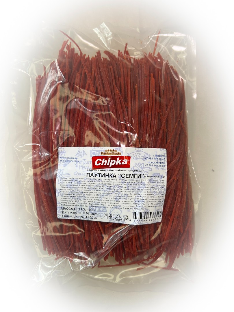 Семга паутинка (Chipka) 1кг в Архангельске