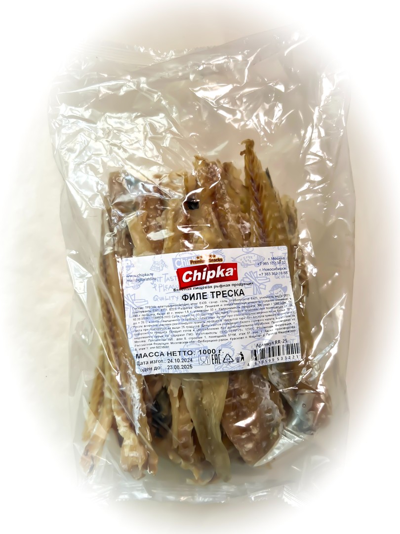 Треска филе (Chipka) 1кг в Архангельске