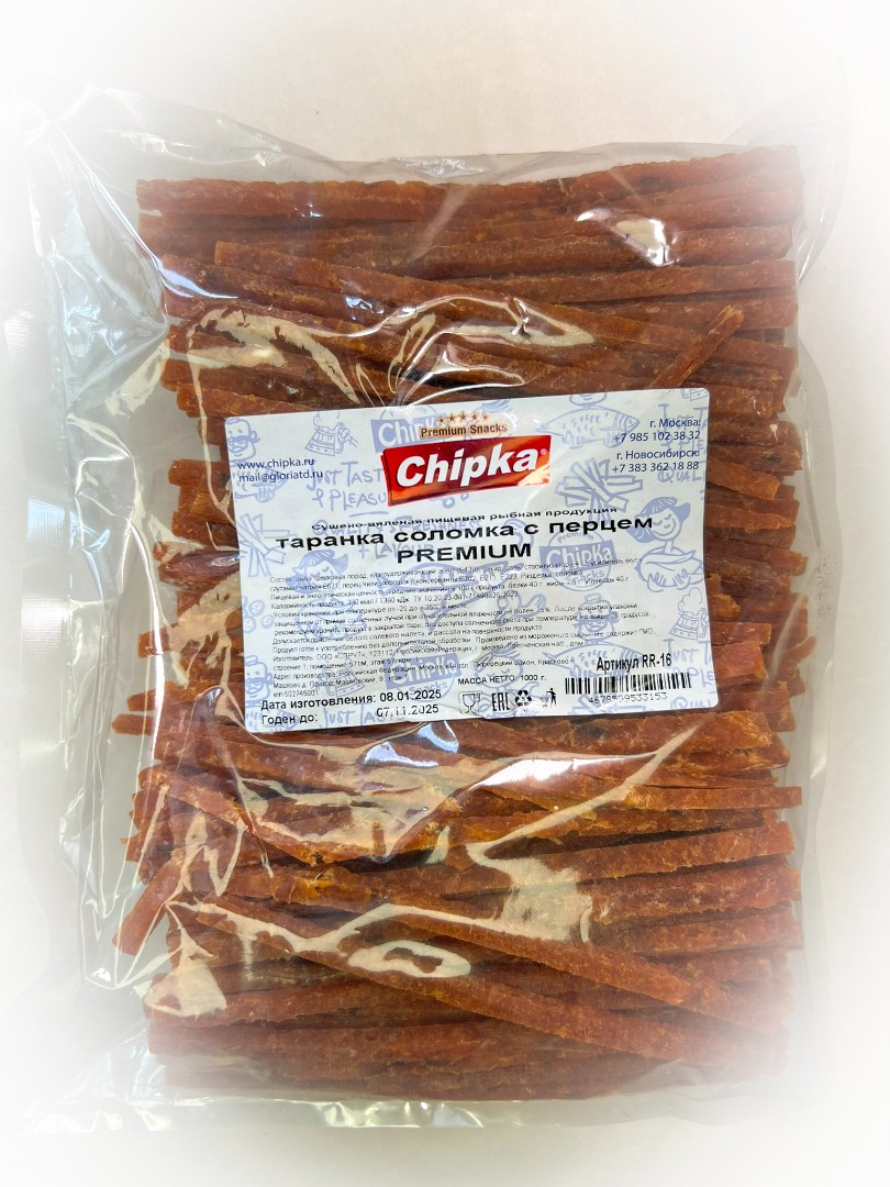 Таранка с перцем (соломка) (Chipka ПРЕМИУМ) в Архангельске
