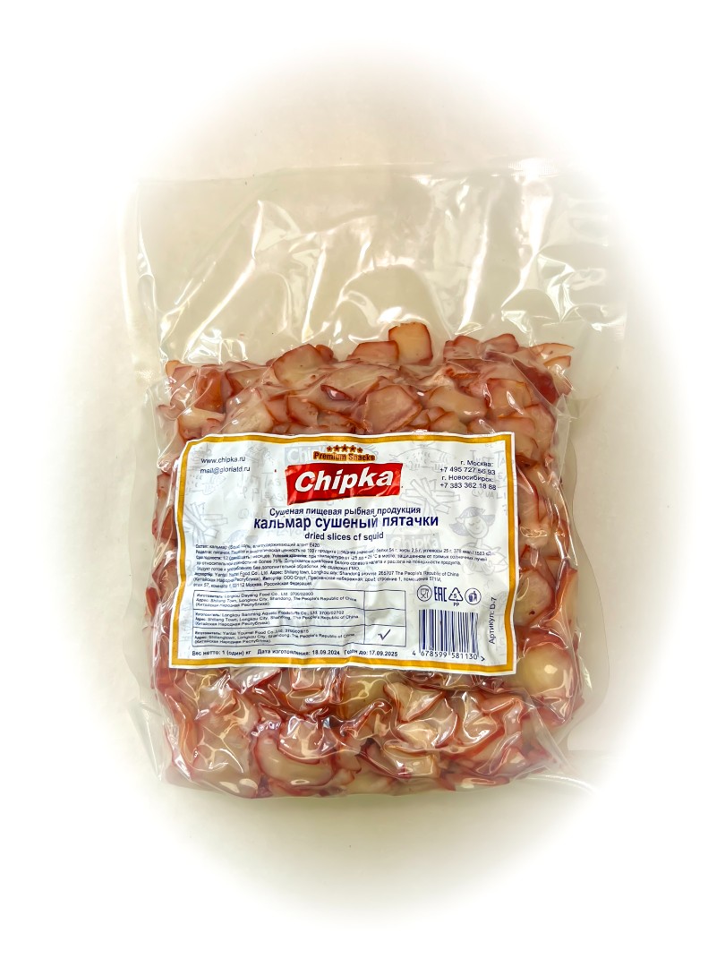 Осьминог (Chipka) в Архангельске