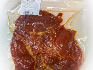 Мясные снеки: Мясо Чипсы свиные 