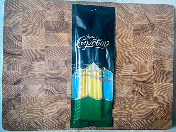 Сыр 60 гр ГОРНЫЙ СЫРОВАР (Балыковый копчёный) в Архангельске