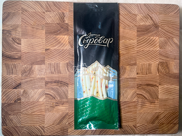 Сыр 60 гр ГОРНЫЙ СЫРОВАР (Балыковый с паприкой) в Архангельске