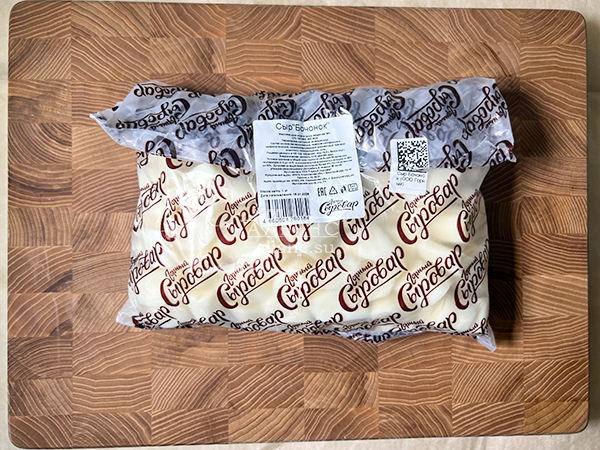 Сыр 1 кг ГОРНЫЙ СЫРОВАР (Бочонок) в Архангельске