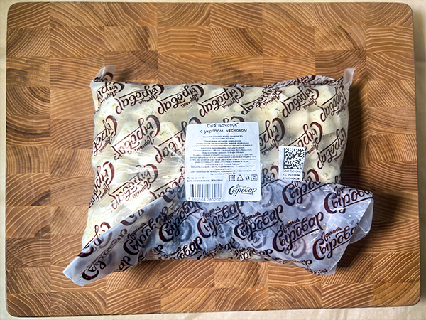 Сыр 1 кг ГОРНЫЙ СЫРОВАР (Бочонок с укропом и чесноком) в Архангельске