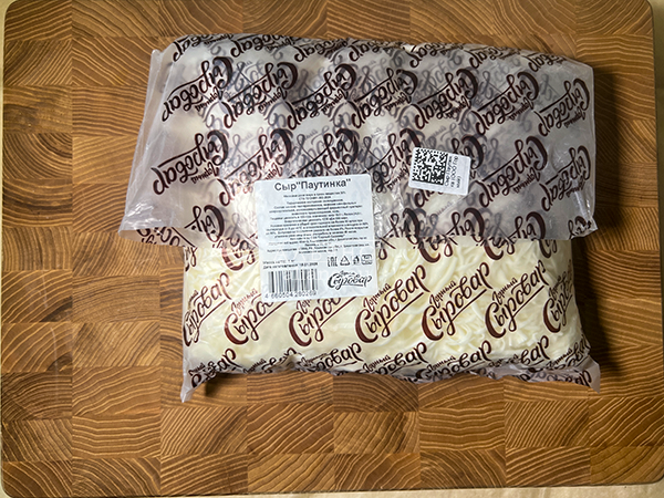 Сыр 1 кг ГОРНЫЙ СЫРОВАР (Паутинка) в Архангельске