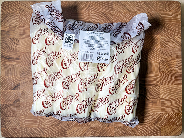 Сыр ГОРНЫЙ СЫРОВАР (Метёлка) в Архангельске