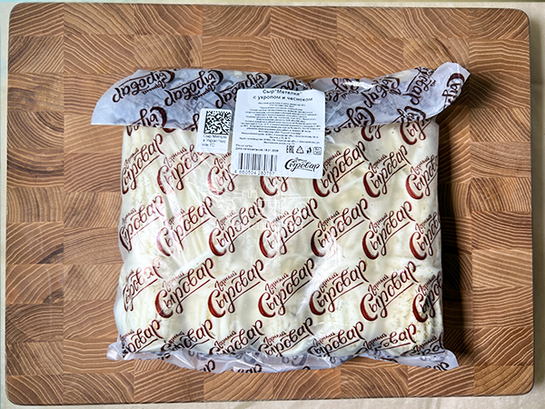 Сыр 1 кг ГОРНЫЙ СЫРОВАР (Метёлка с укропом и чесноком) в Архангельске