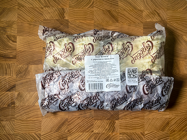 Сыр 1 кг ГОРНЫЙ СЫРОВАР (Бочата с укропом и чесноком) в Архангельске